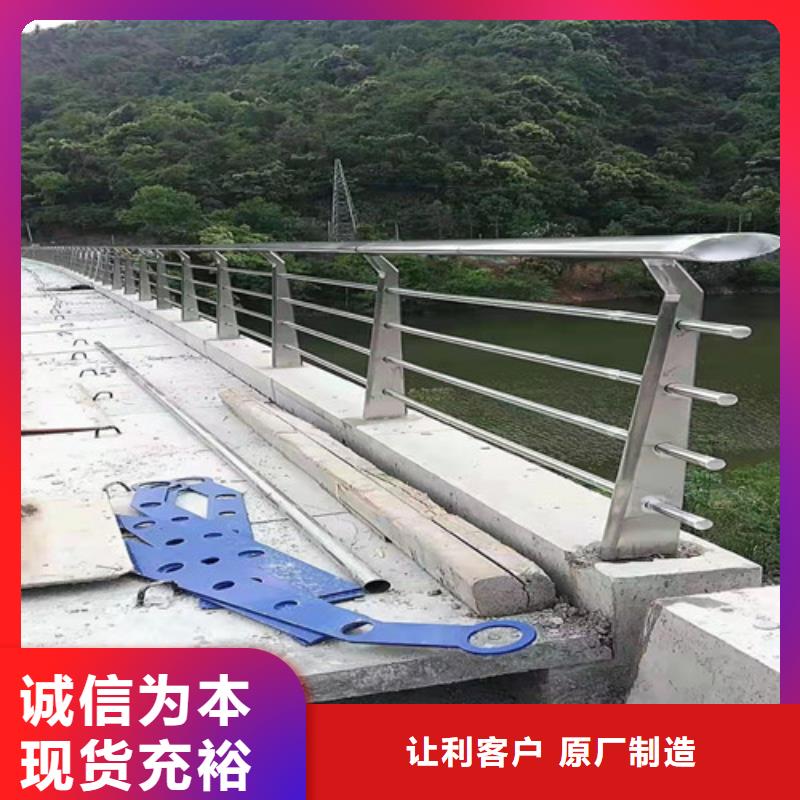 批发大桥防撞护栏的当地厂家