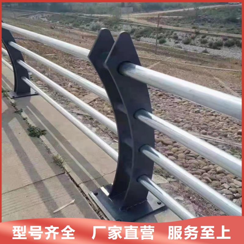 道路护栏,【不锈钢护栏】厂家直营