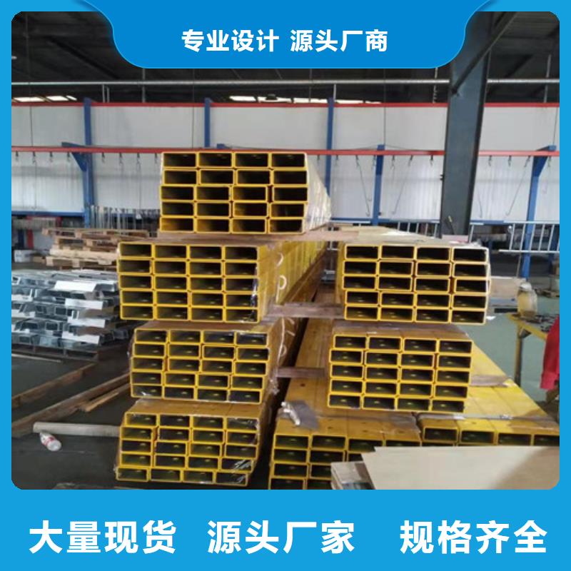 【道路护栏】铝合金护栏畅销当地