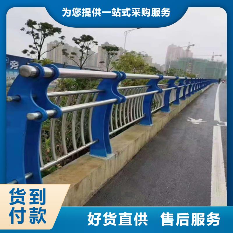 道路护栏-防撞护栏源头把关放心选购