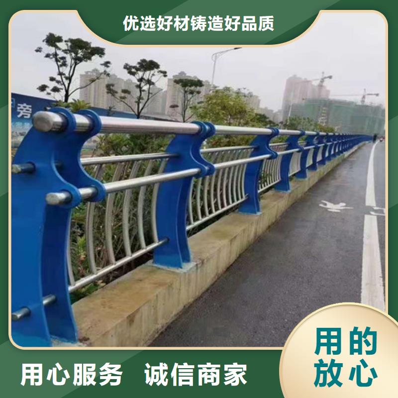 道路护栏-【景观护栏】实体厂家