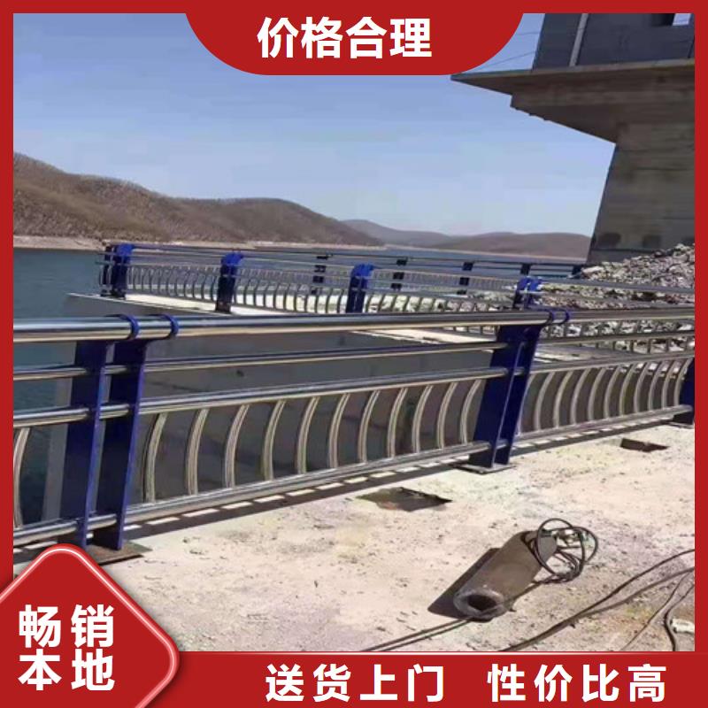 桥梁防撞栏杆全国供货