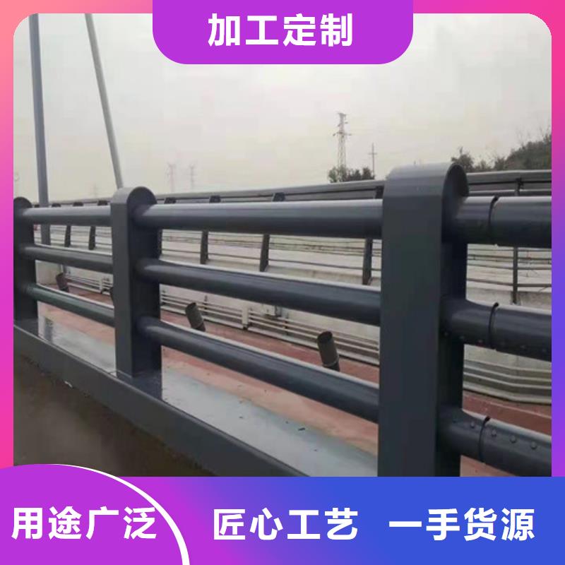 【道路护栏玻璃护栏可接急单】