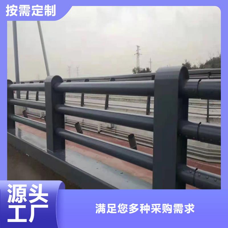 道路护栏不锈钢复合管全新升级品质保障