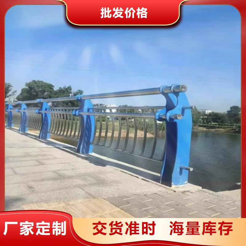 道路护栏【不锈钢复合管】厂家经验丰富