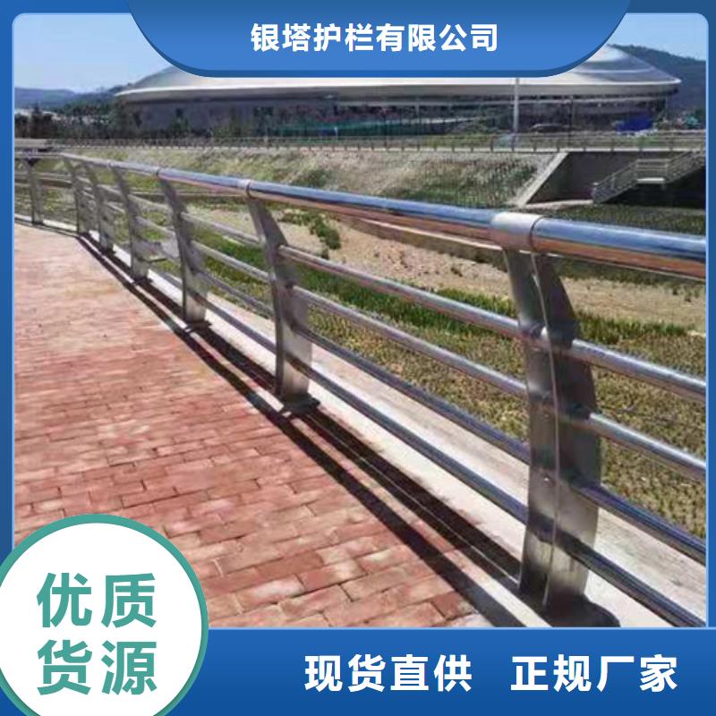 道路护栏-防撞护栏立柱精心选材
