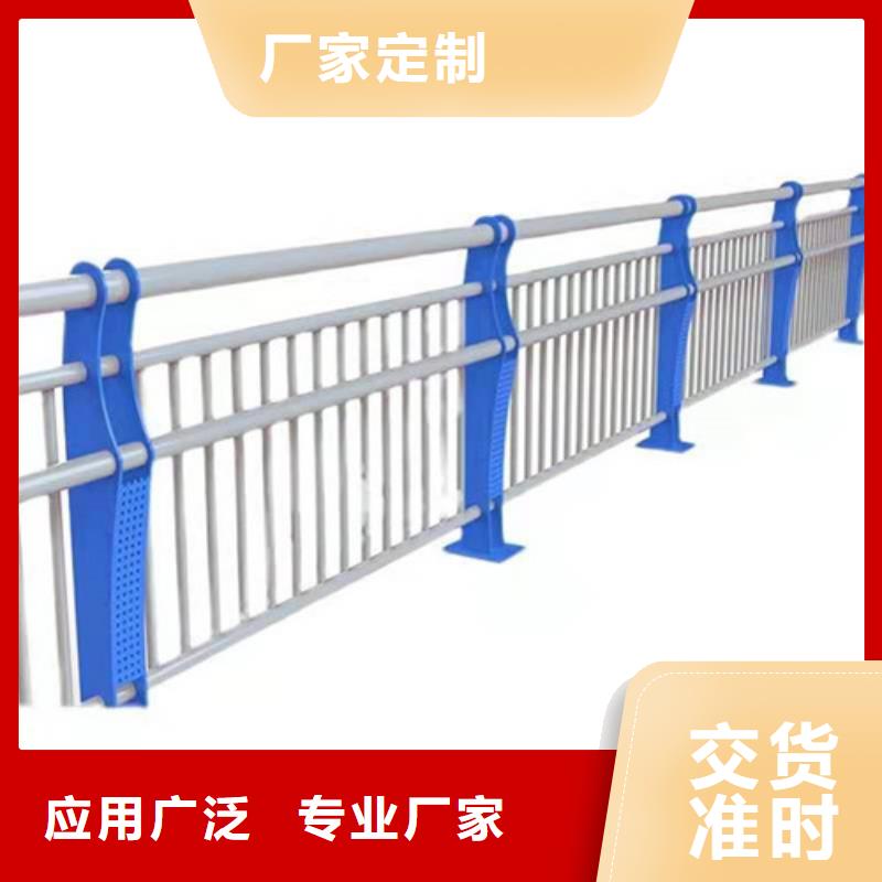 道路护栏-交通防撞围栏经验丰富质量放心