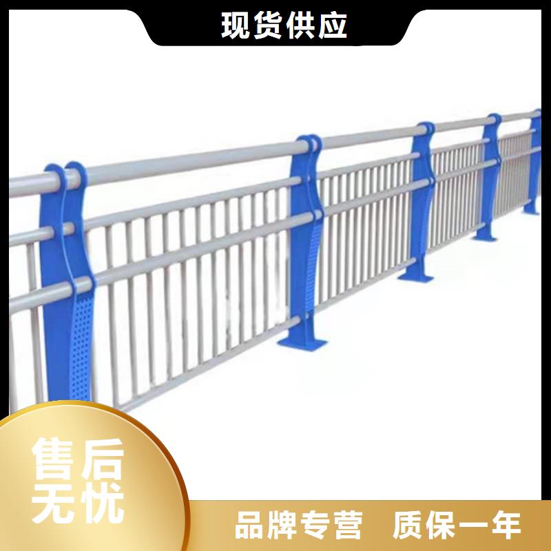 道路护栏河道护栏按需设计