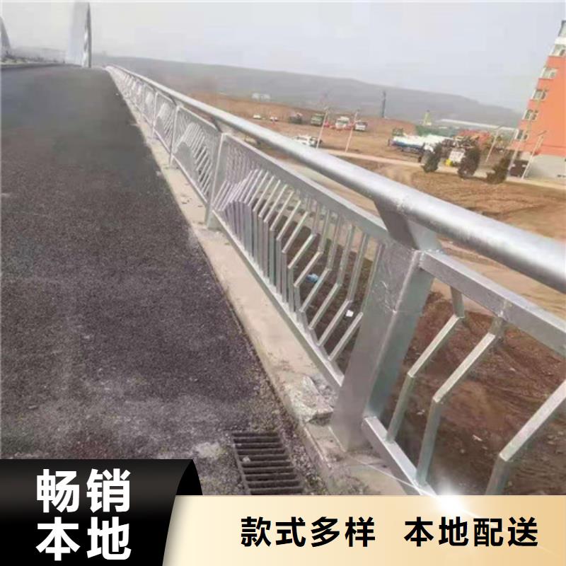 道路护栏-防撞护栏源头把关放心选购