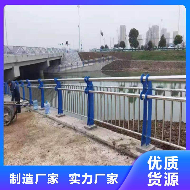 道路护栏防撞护栏用途广泛