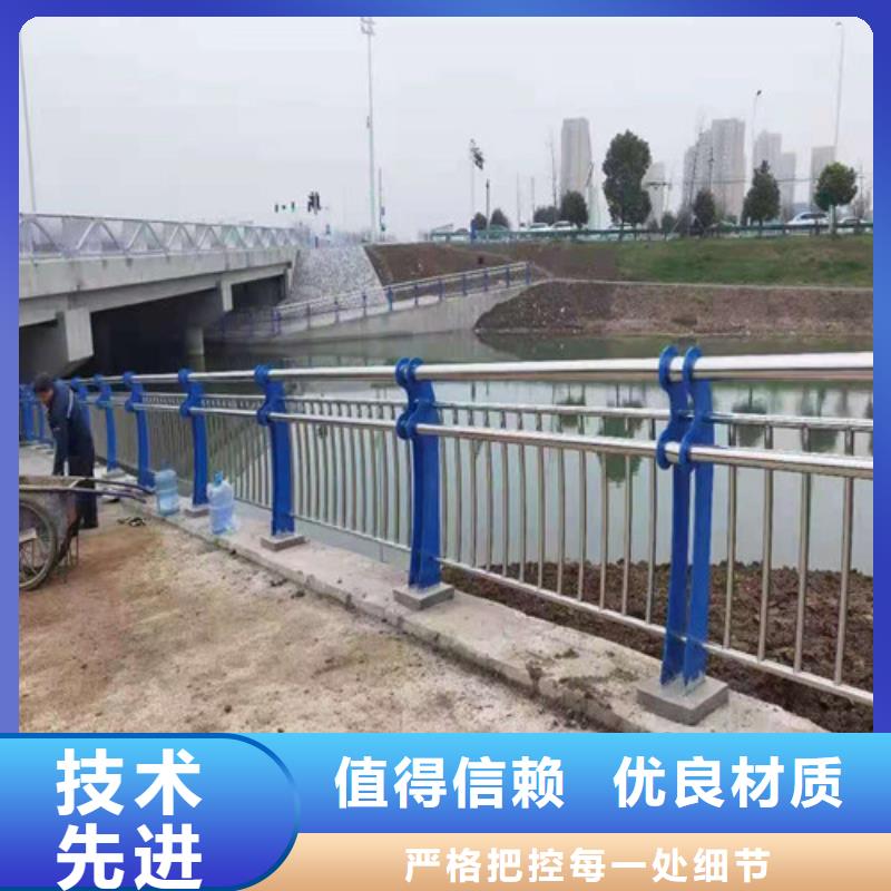 道路护栏-防撞护栏立柱精心选材