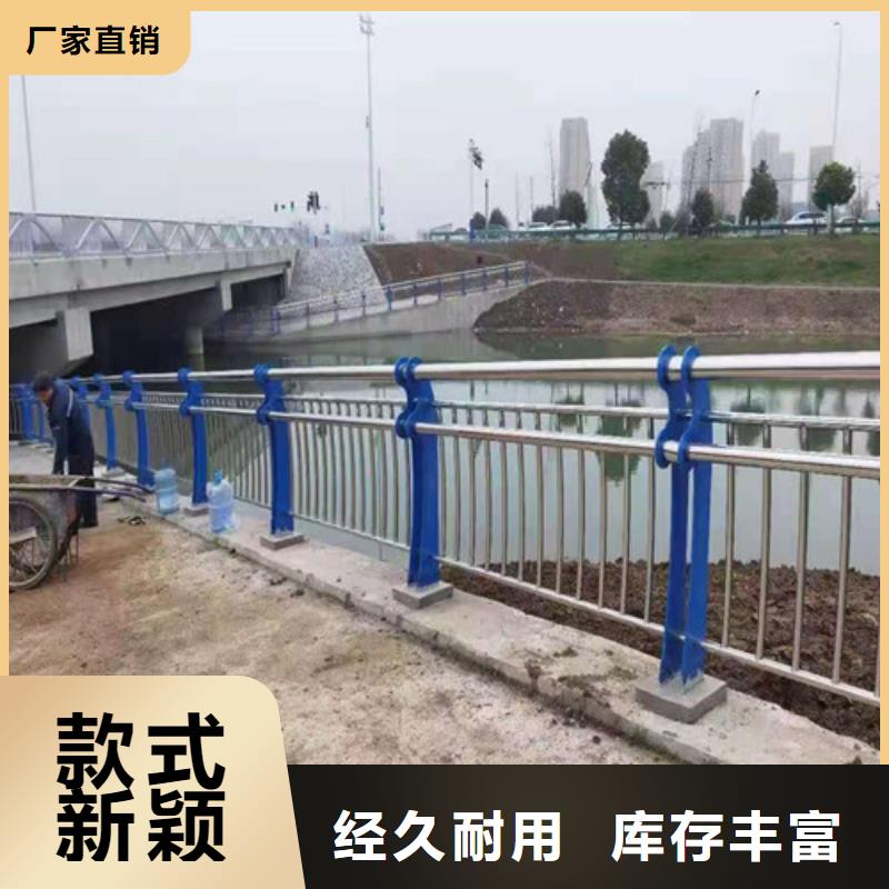 哪里有桥梁护栏专业品质