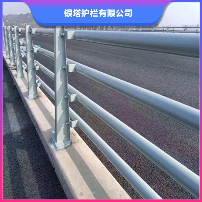 道路护栏,桥梁护栏大厂生产品质