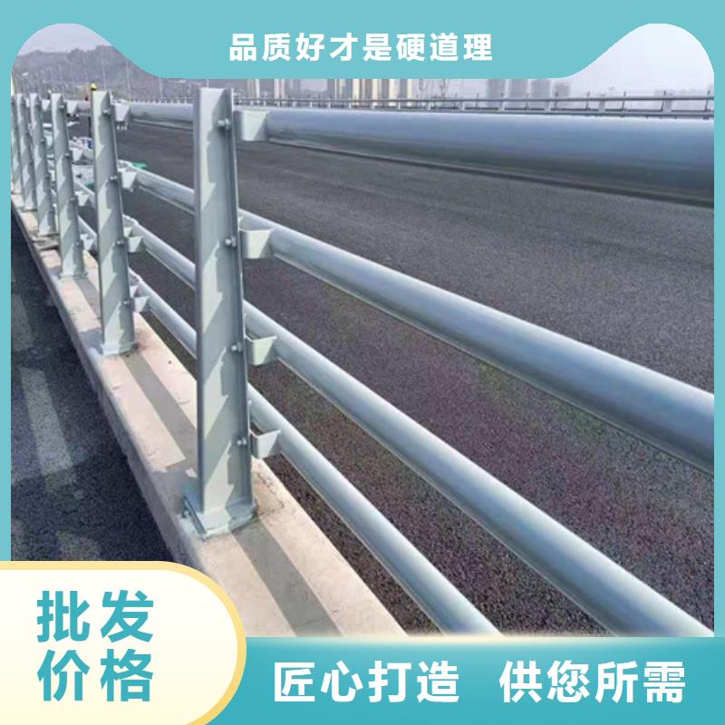 道路护栏-交通防撞围栏经验丰富质量放心