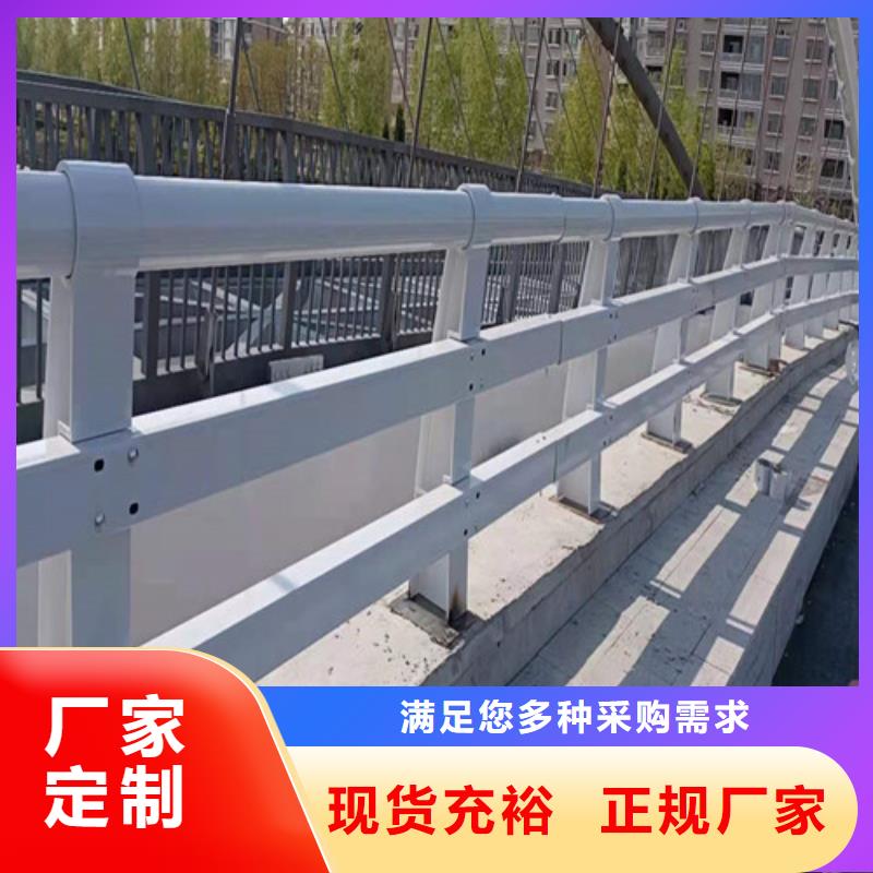 道路护栏-玻璃护栏诚信经营质量保证