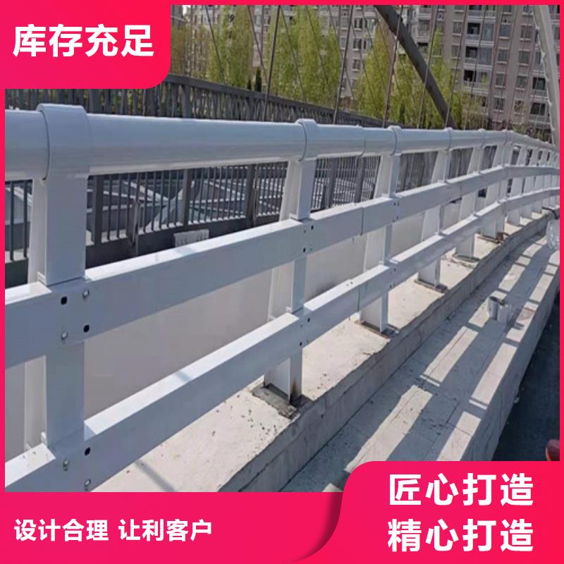 道路护栏,山东复合管护栏厂家现货快速采购