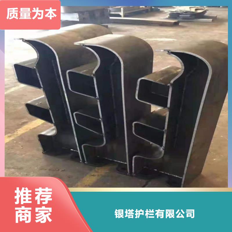 【道路护栏】市政道路防护栏追求细节品质