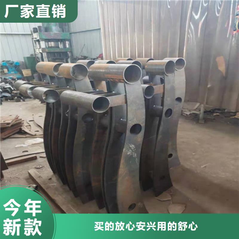 【道路护栏山东复合管护栏厂家生产安装】