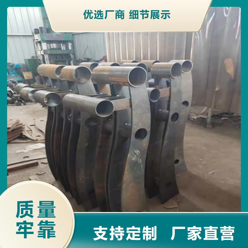 【道路护栏】铝合金护栏畅销当地