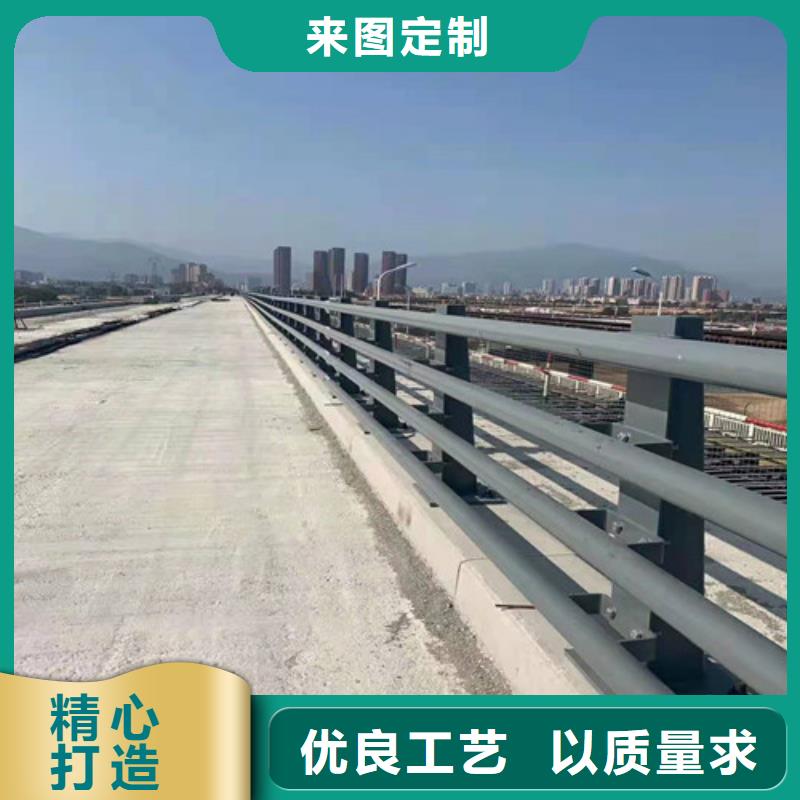 道路护栏桥梁护栏来图定制量大从优