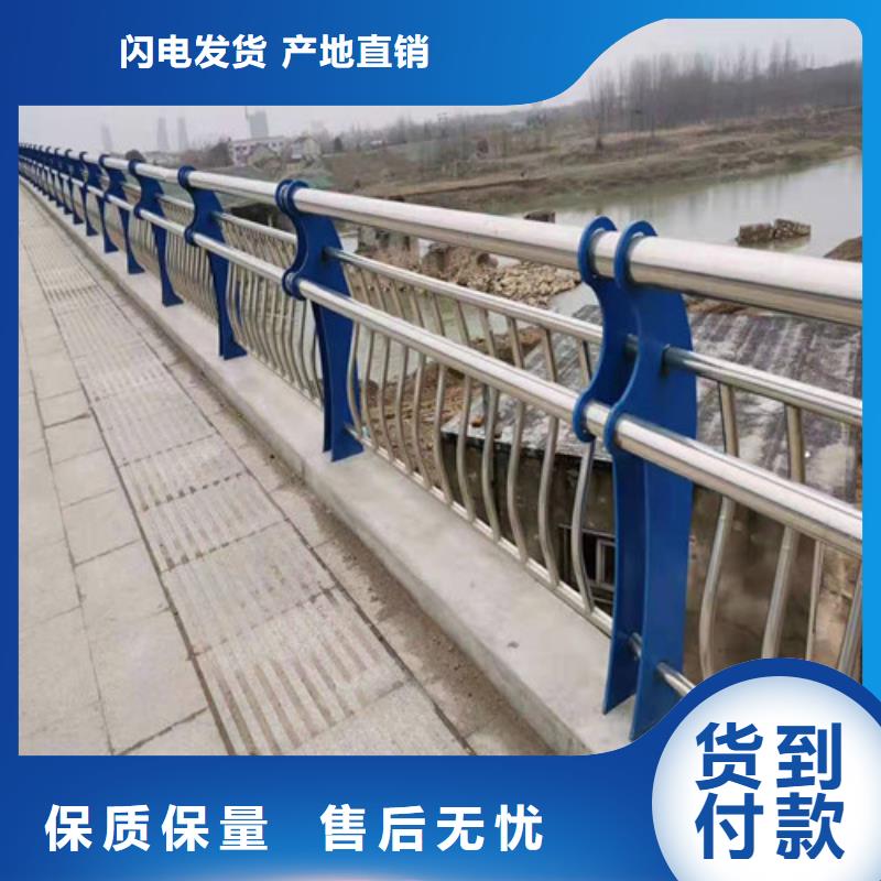 道路护栏-【交通护栏】快速生产