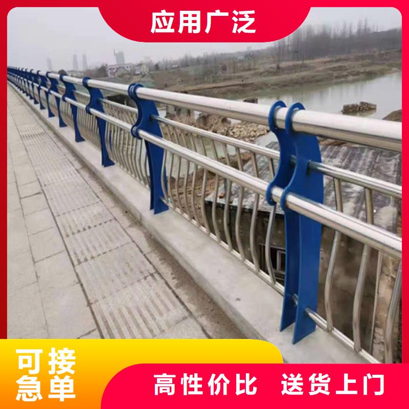 道路护栏,山东复合管护栏厂家现货快速采购