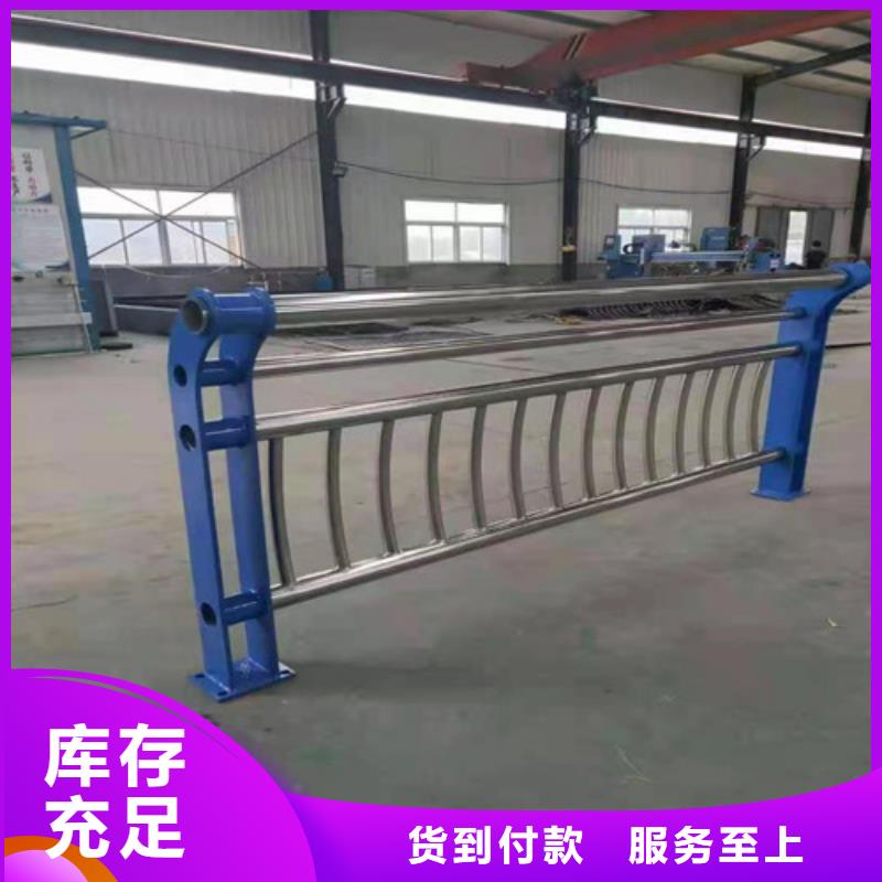 【道路护栏,防撞桥梁护栏库存量大】