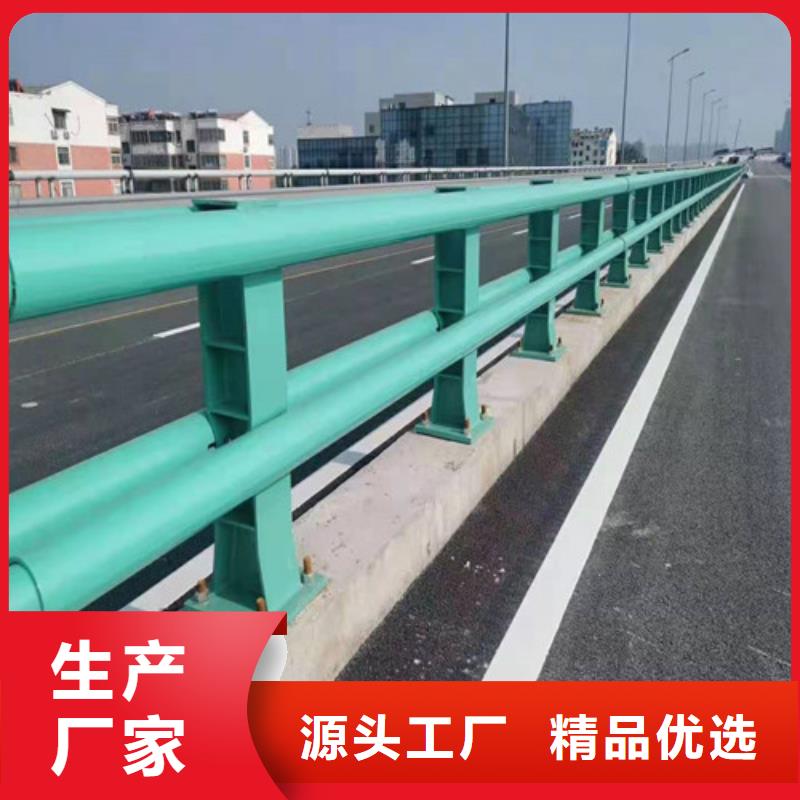 【道路护栏玻璃护栏可接急单】