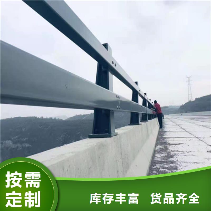 公路桥梁防撞护栏价格透明