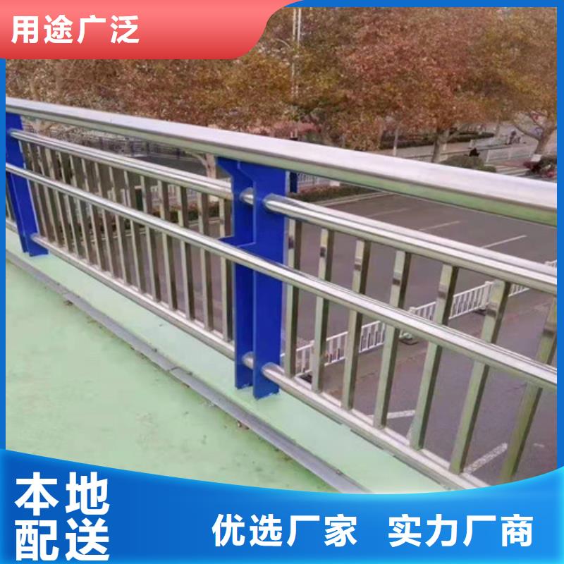 道路护栏-玻璃护栏诚信经营质量保证