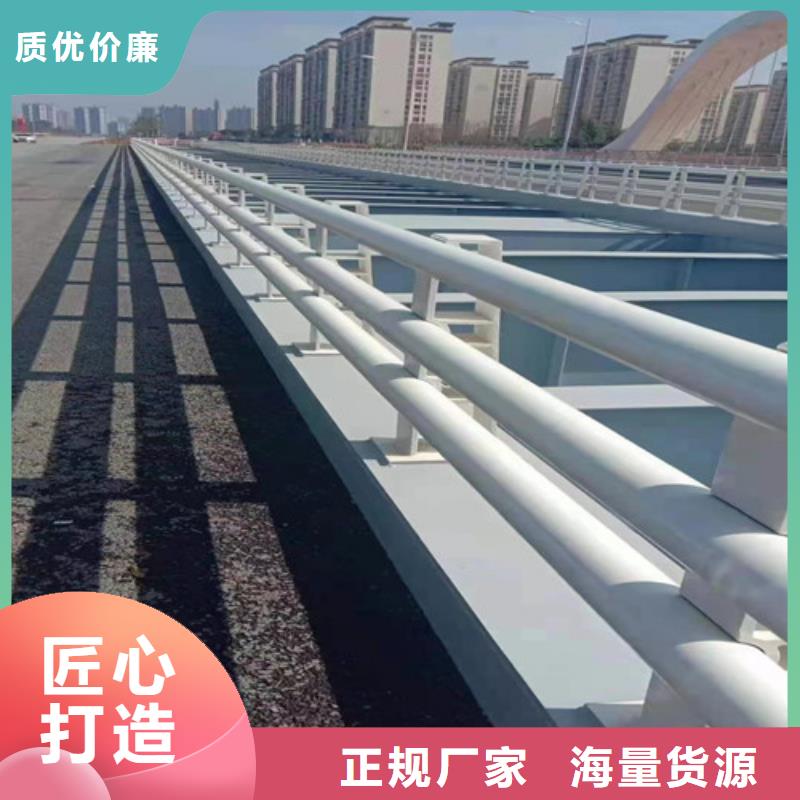 道路护栏 人车分流栏精选厂家好货