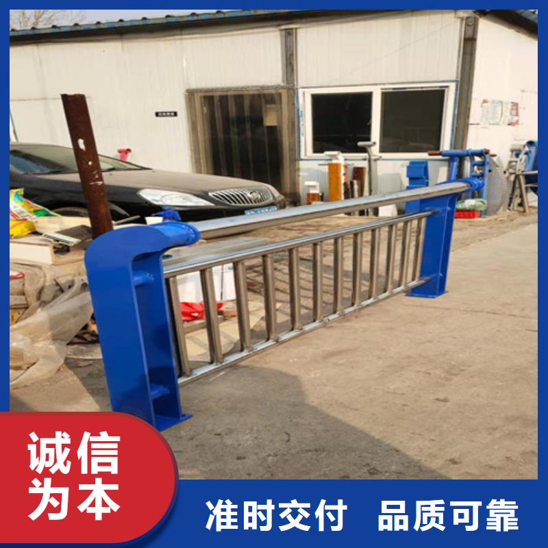 道路护栏-防撞护栏源头把关放心选购