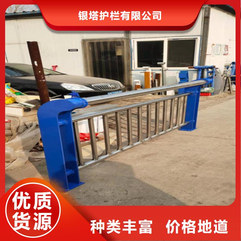 道路护栏-交通防撞围栏经验丰富质量放心