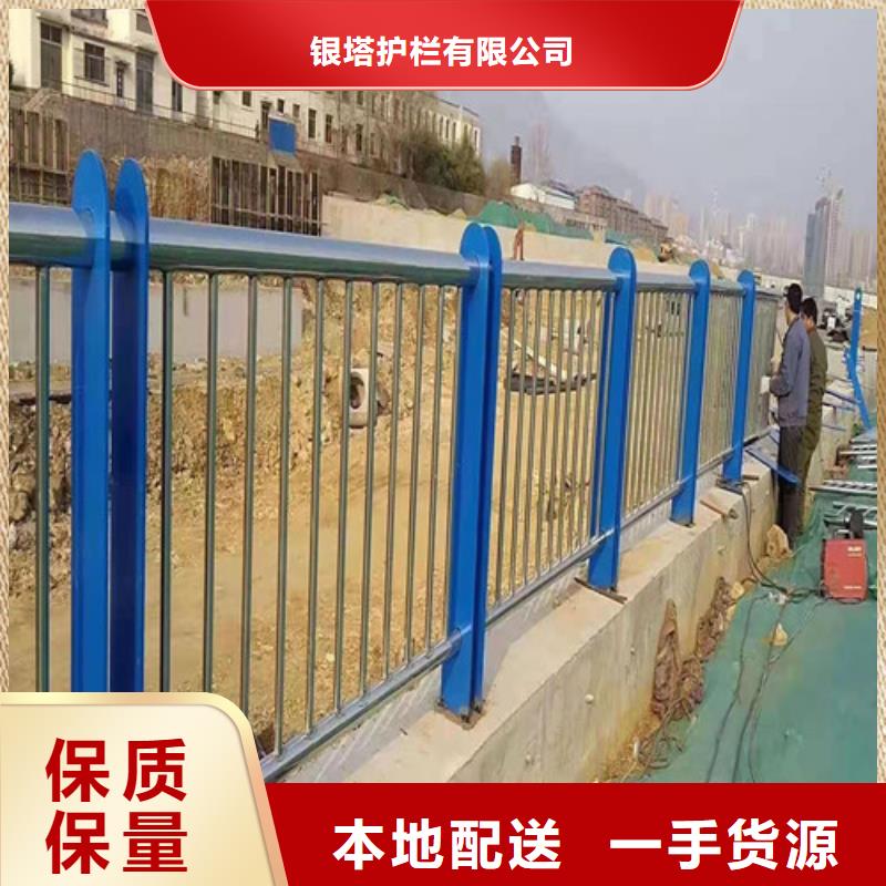 道路护栏桥梁护栏来图定制量大从优