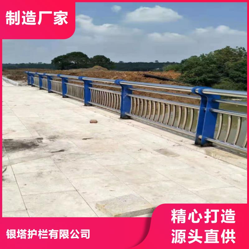 卖不锈钢复合管的批发商