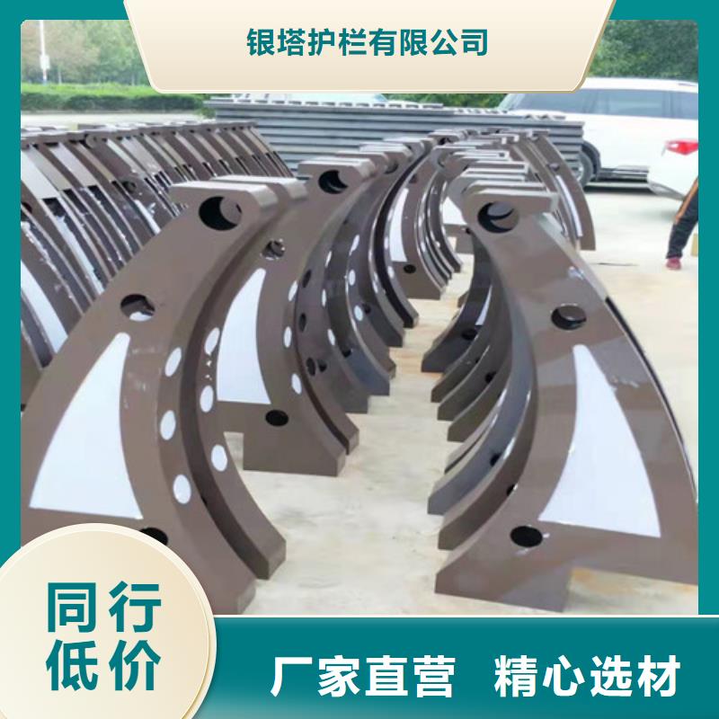 道路护栏,桥梁护栏大厂生产品质