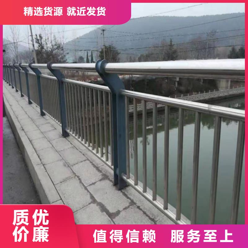 道路护栏各种型号批发