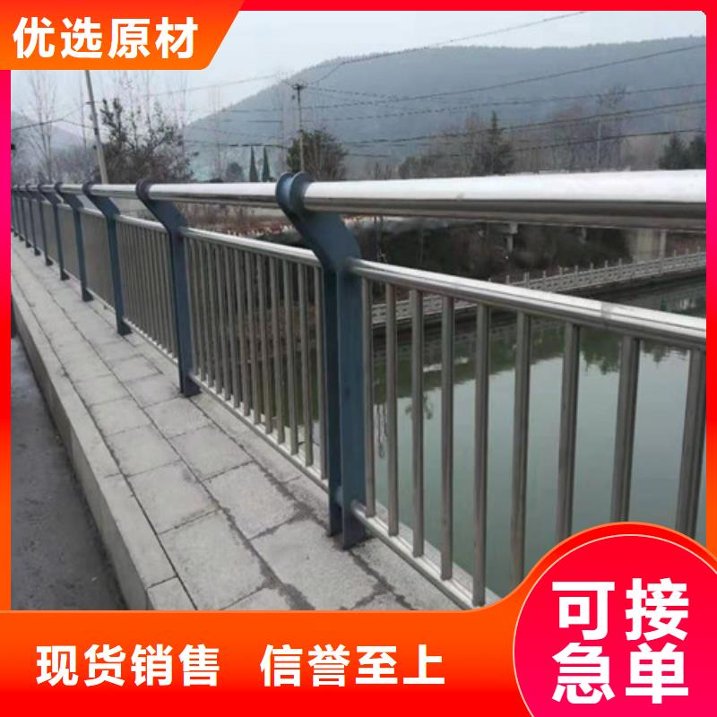 道路护栏,山东复合管护栏厂家现货快速采购