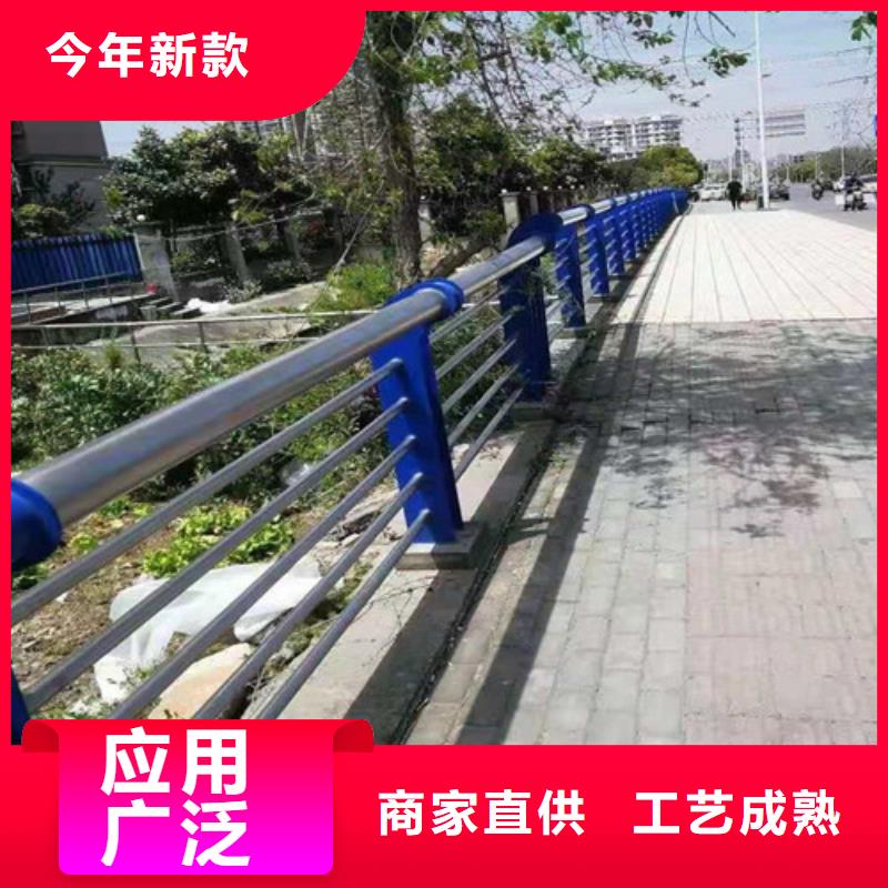 道路护栏山东不锈钢护栏欢迎来电咨询