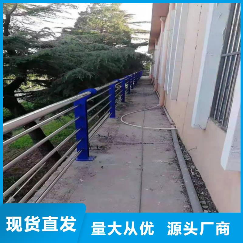 道路护栏交通防撞围栏本地配送
