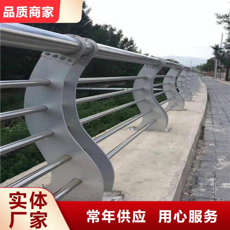 道路护栏不锈钢复合管全新升级品质保障