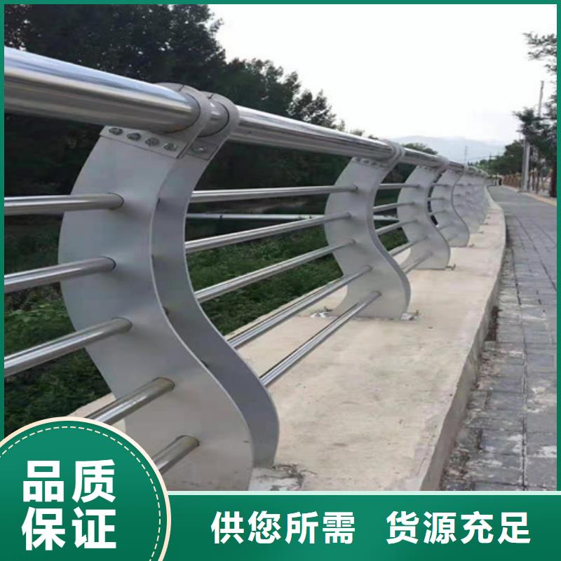 道路护栏,【防撞护栏】满足客户需求