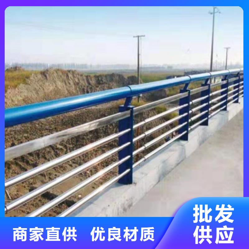 【道路护栏,防撞桥梁护栏库存量大】