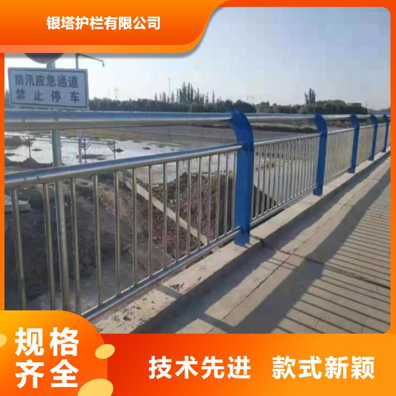道路护栏,河道护栏工程施工案例