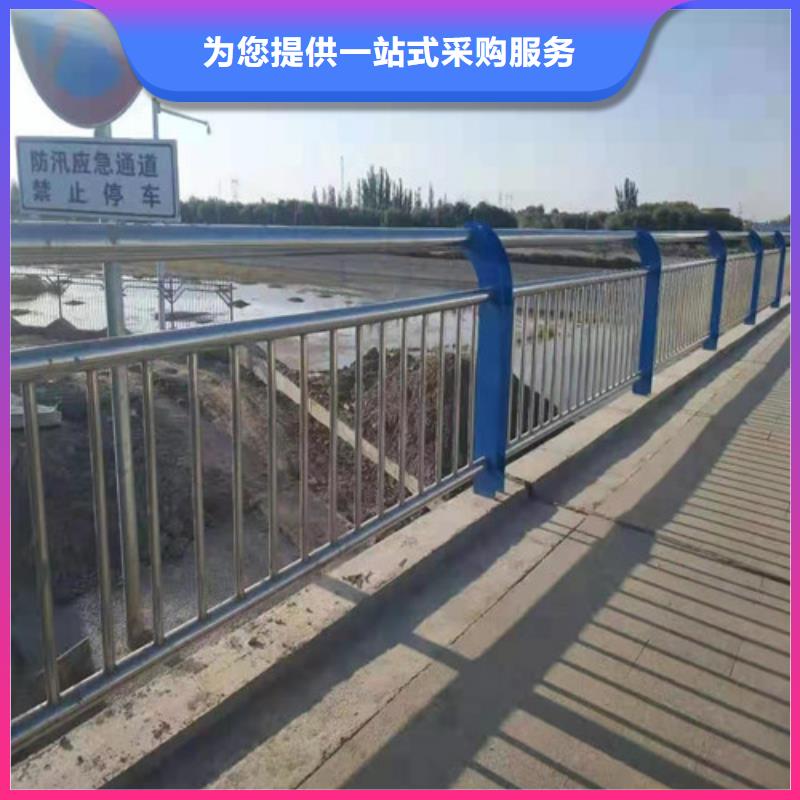 道路护栏不锈钢护栏一手货源源头厂家