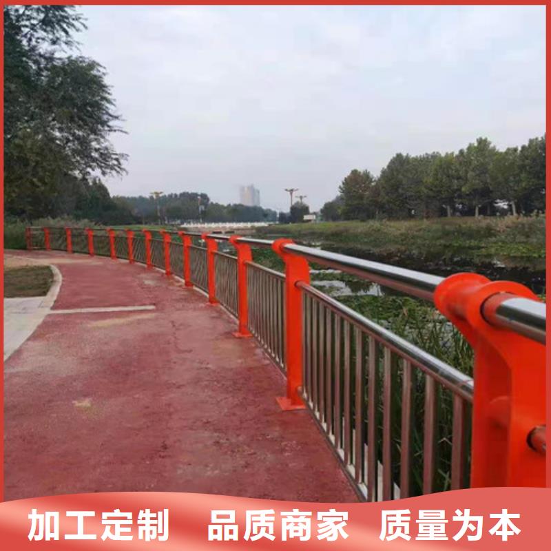 道路护栏-【景观护栏】实体厂家