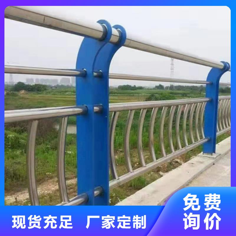 道路护栏铝合金护栏使用方法