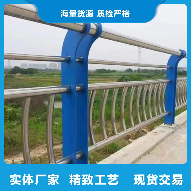 道路护栏【山东复合管护栏厂家】购买的是放心