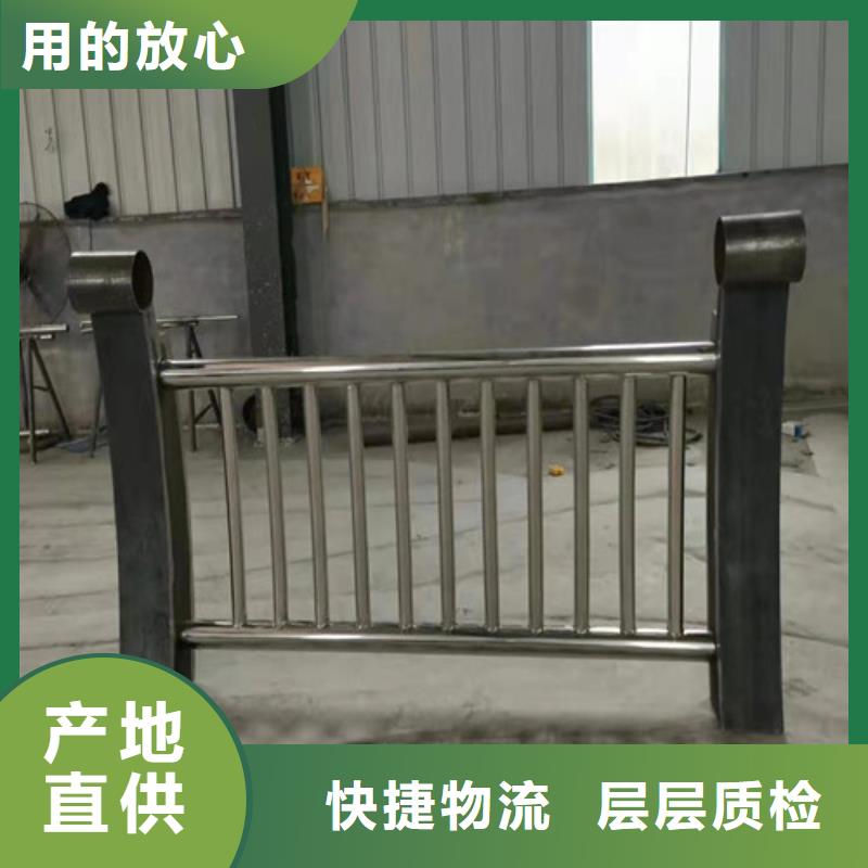 【道路护栏山东复合管护栏厂家生产安装】