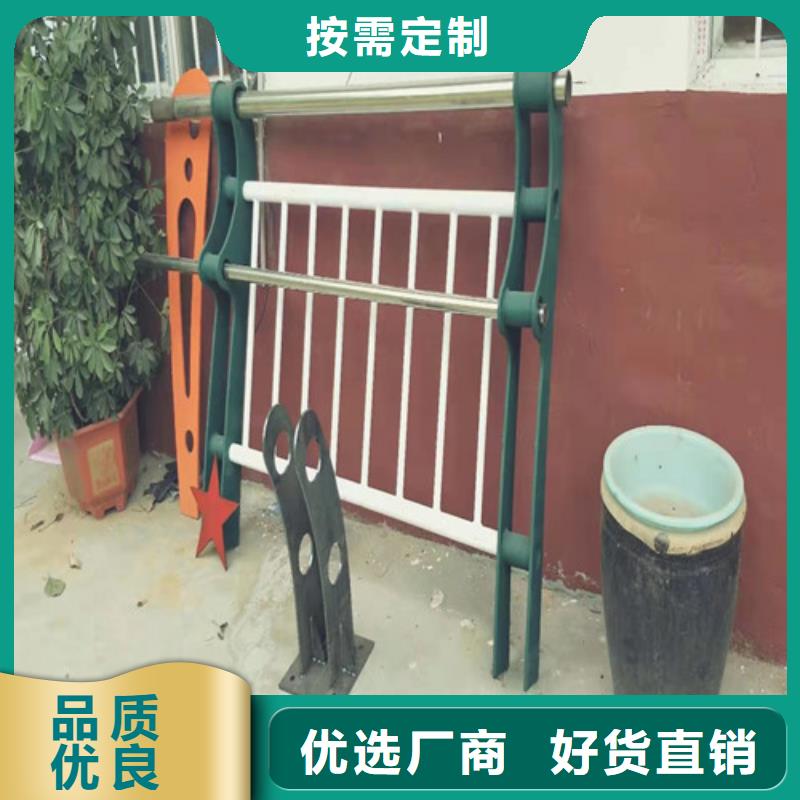 道路护栏各种型号批发